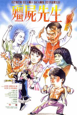 平魔策之红颜长情剑