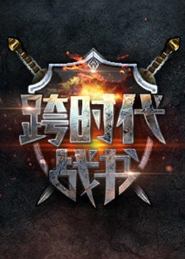 爱曲2