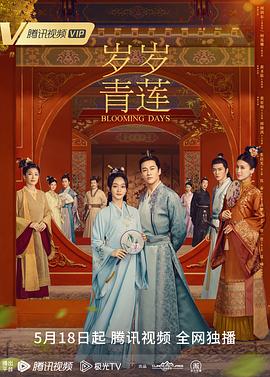 爱马的女孩