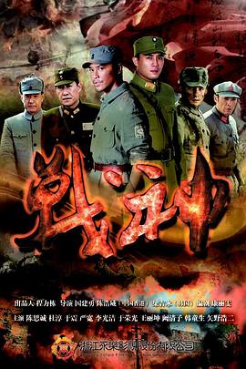 巴尔扎克与小裁缝