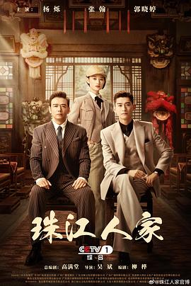 带剑的小孩
