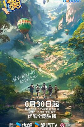 爱情有什么道理