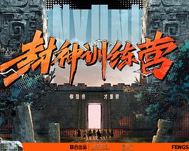 希斯特斯兄弟