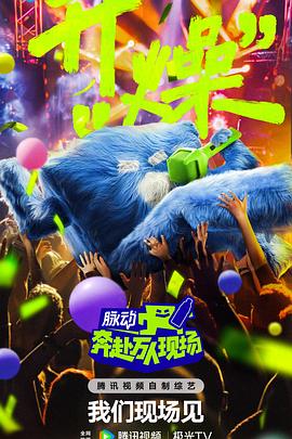 悬崖之上