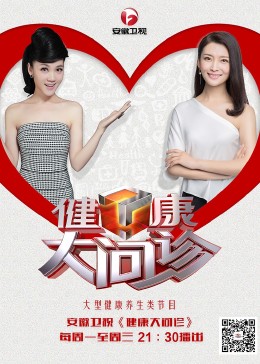 恋爱之瘾