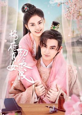 爱无所罪