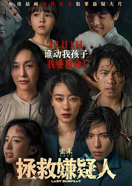 爱无所罪