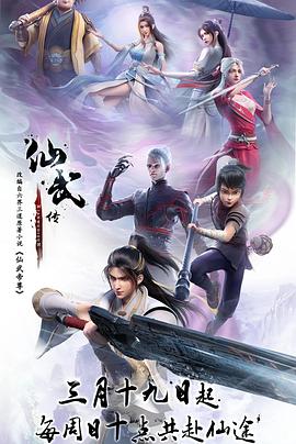 巴尔扎克与小裁缝