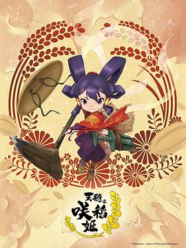斯普林斯汀:百老汇音乐会