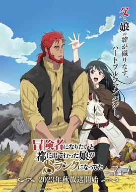 无辜者2016