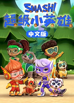 怒海争锋
