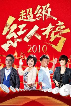 巴黎圣母院