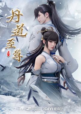来自远方的星星