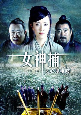 干将莫邪