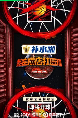爱的最后愿望