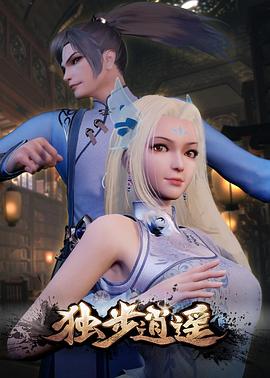 爱无痕