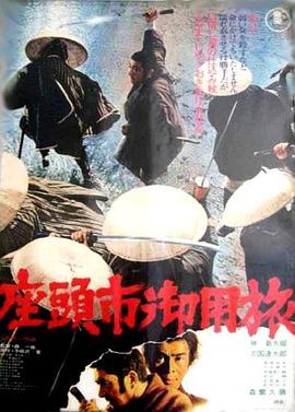 爱有来生
