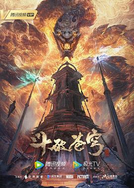 爱情避风港