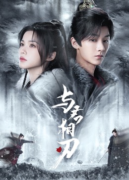 无迹可寻