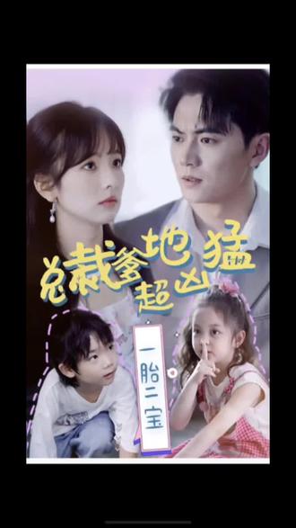 斗鸡1990