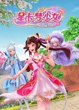 无谎液