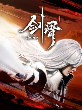 爱丽丝城市漫游记